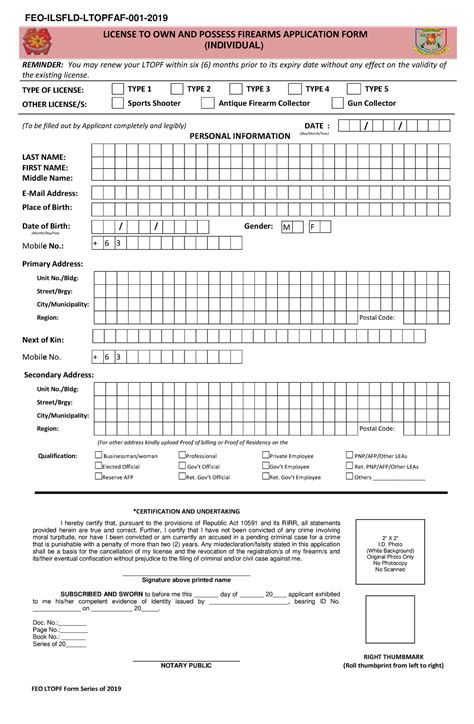 INDIVIDUAL APPLICATION FOR LICENSE TO OWN AND .